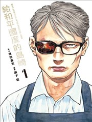检索关键词组合与筛选条件示意图