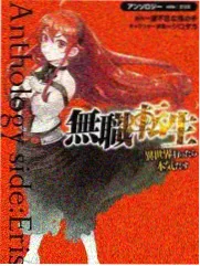 观看参数记录表模板预览与字段示例